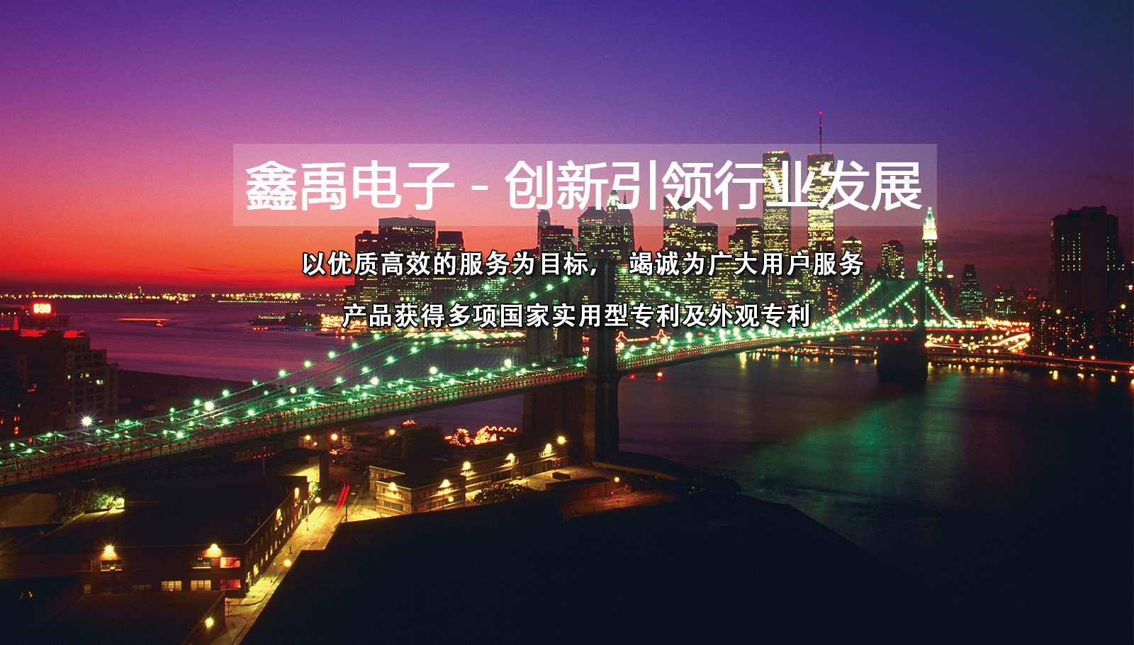 操美女逼免费小电影福州led灯具